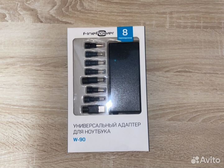 Универсальная зарядка для ноутбука