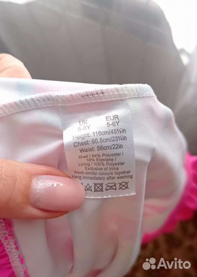 Купальник для девочки