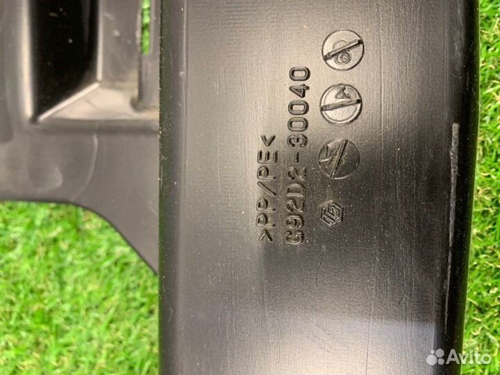 Воздуховод высоковольтной батареи Toyota Crown