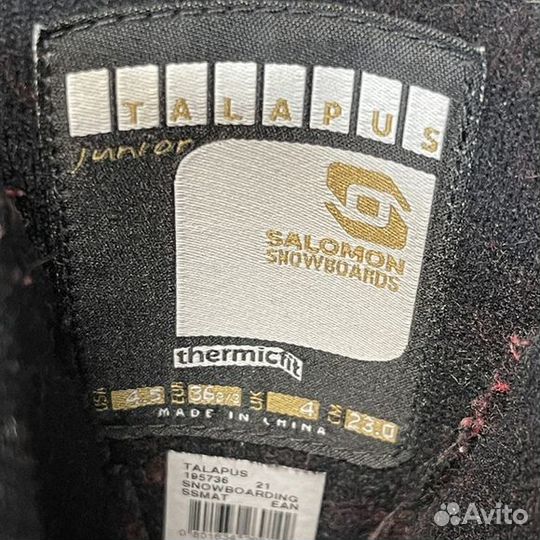 Сноуборд комплект Crazy Creek - 143 + Salomon - 34