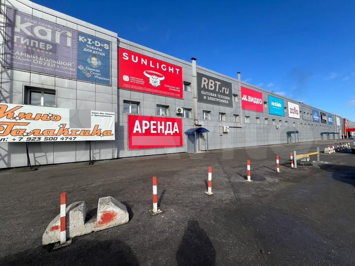 Торговая площадь, офис 44.1 м²