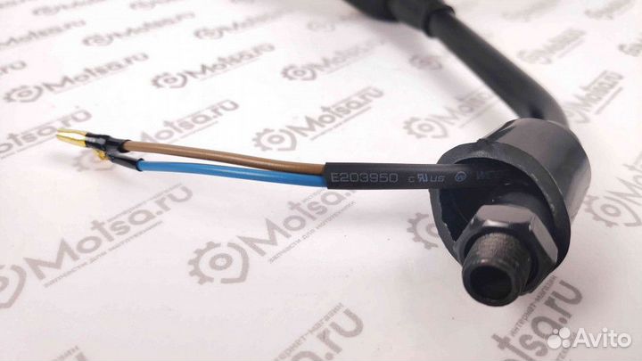 Зеркала (074) пластик (бобовидные, черные, с повор