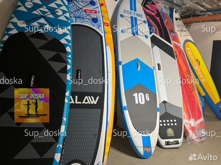 Sup board / сапборд / полный комплект