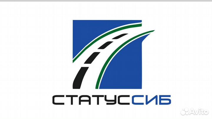 Водитель атз (топливозаправщик)