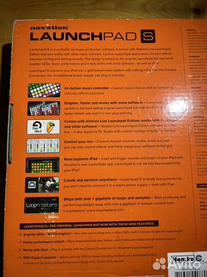 Лаунджпэд Launchpad S