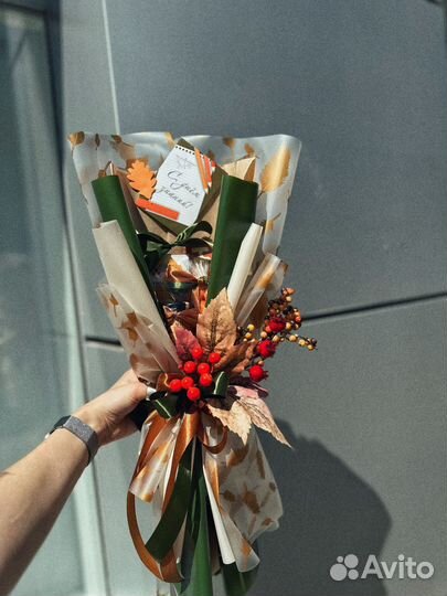 Букет для учителя