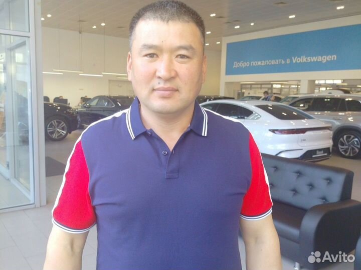Помощник по хозяйству