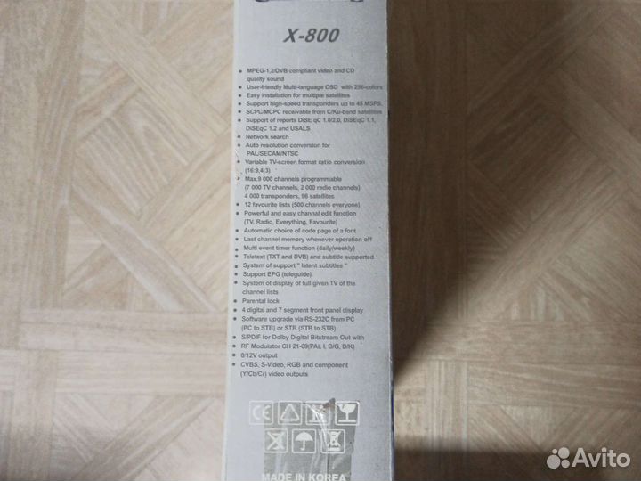 Спутниковый ресивер openbox