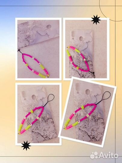 Цепочка-шнурок для телефона, держатель телефона