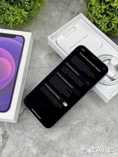 iPhone 12, 128 ГБ