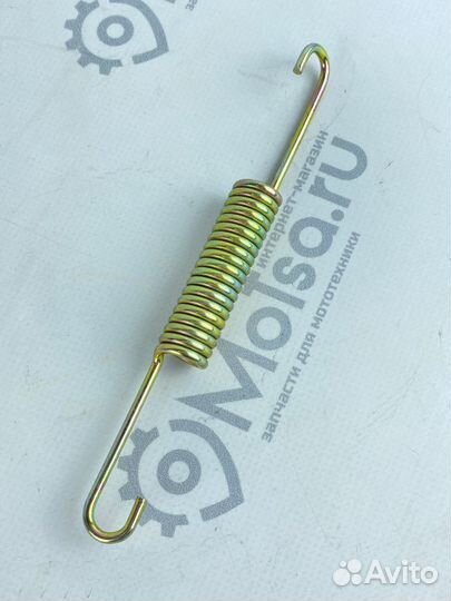 Пружина центральной подставки Storm Indigo