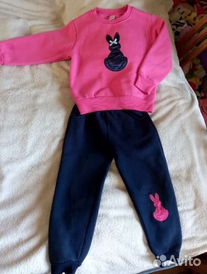 Спортивный костюм