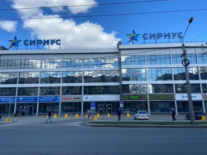 Торгово-офисное пр. Ленина, 300м²