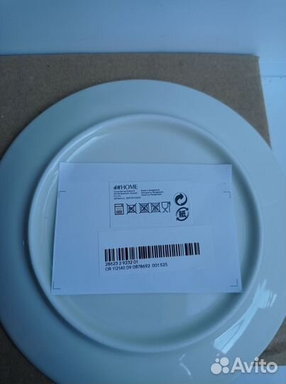 Новое блюдце HM Home