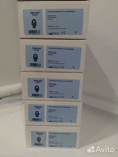 Калоприемники coloplast