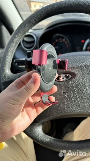 Беспроводная автомобильная зарядка