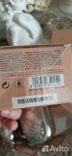 Туалетная вода Narciso пудра 50 мл