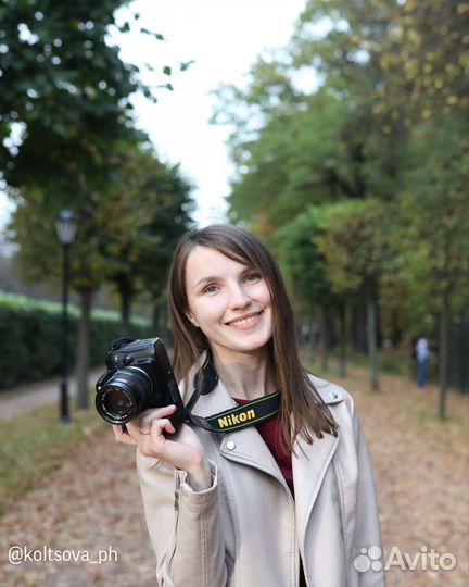 Фотограф Кольцова Рита