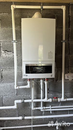 Настенный газовый котел Buderus Logamax U072