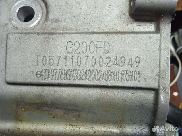 Бу запчасти