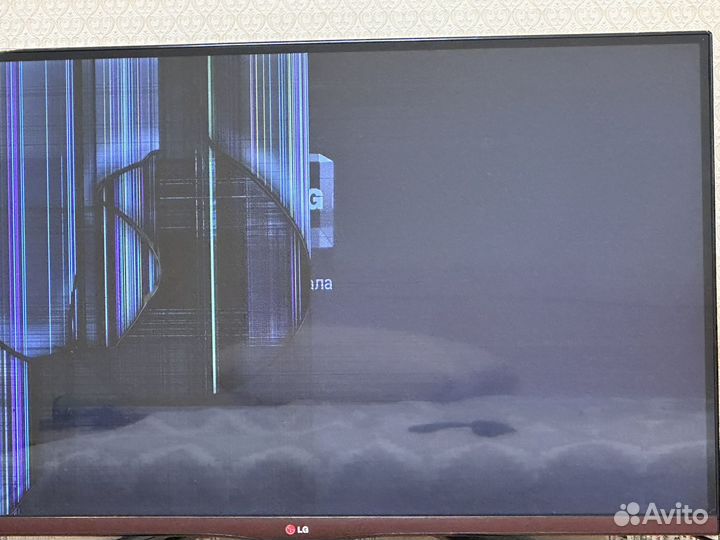 Телевизор битый