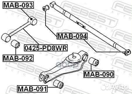 Сайлентблок задн прод тяги hyundai H-1 02 2001