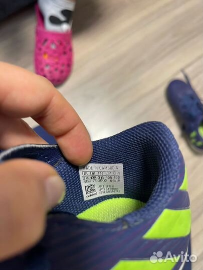 Бутсы Аdidаs 31,5 р-р (19,5см)