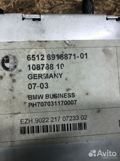 Радиоприемник Bmw X5