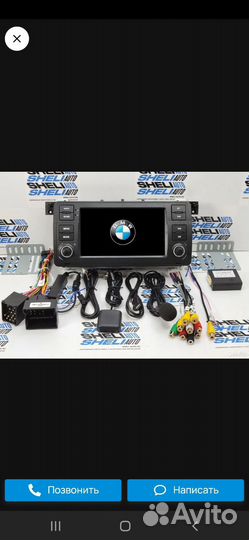 Магнитола android на бмв х5 е53
