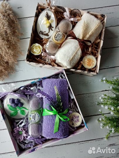 Подарочный набор