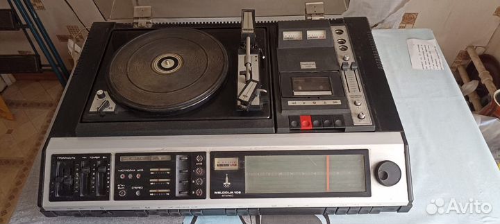 Проигрыватель Мелодия 106 под ремонт или на з/ч
