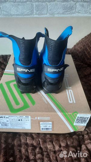 Лыжные ботинки классические spine