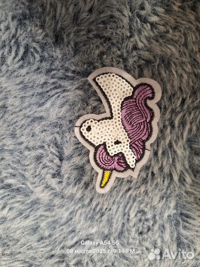 Фурнитура для шитья