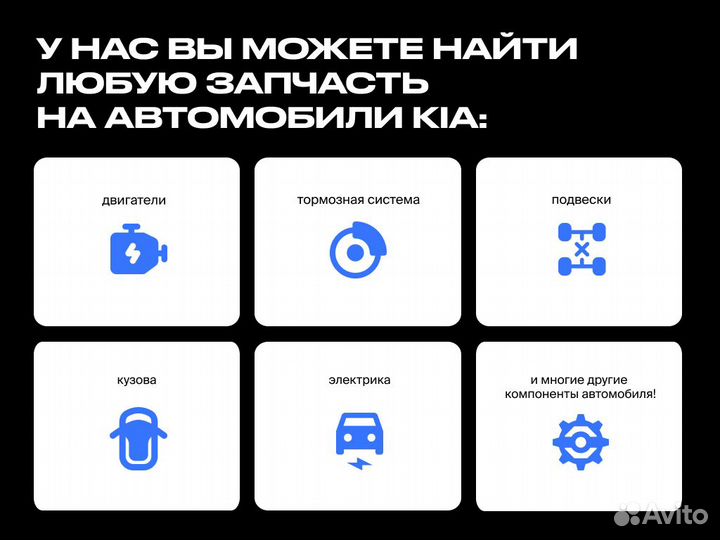 Кулак поворотный правый Mitsubishi