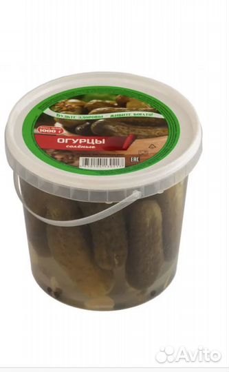 Соленые огурцы