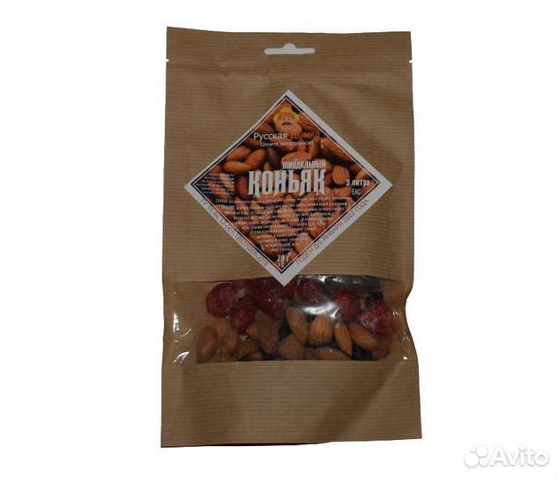 Набор трав и специй 