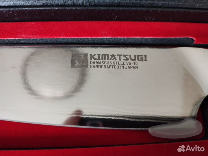 Нож кухонный. V10 дамасская сталь