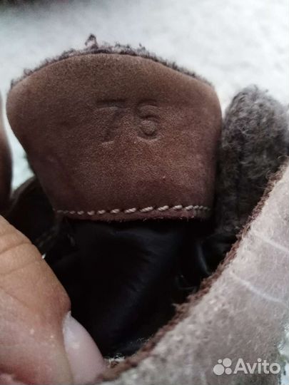 Ботинки детские