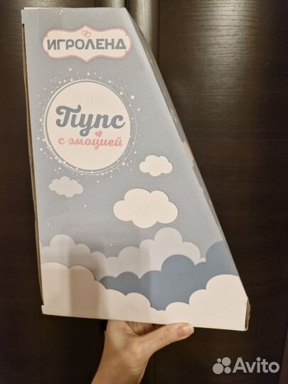 Кукла пупс с мягким туловищем 46 см