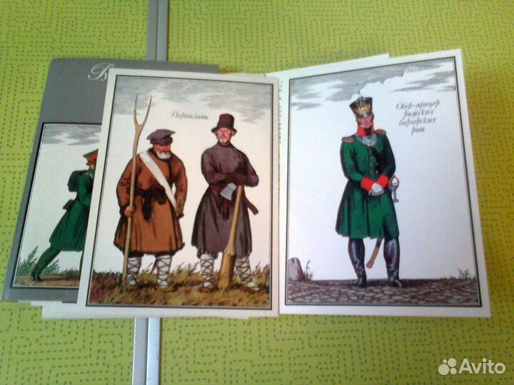 Открытки СССР 