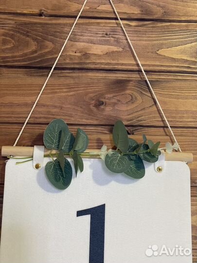 Флажок вымпел