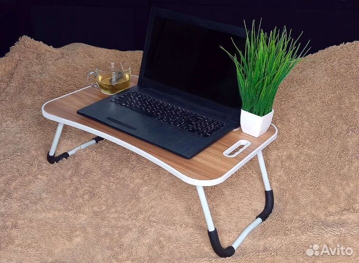 Складной столик-подставка ноутбука планшета