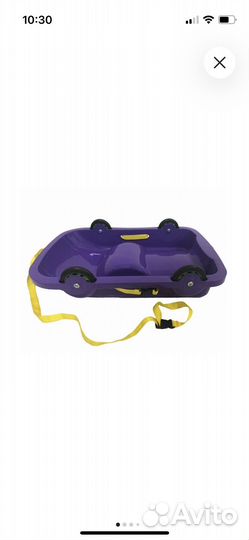 Ледянка повозка санки