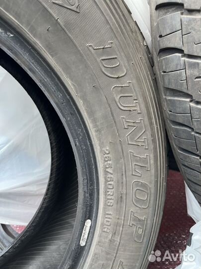 Dunlop Grandtrek AT22 265/60 R18 110