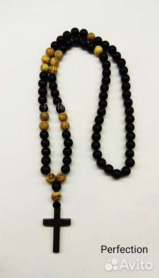 Мужские бусы