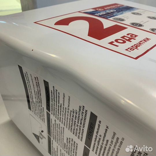 Водонагреватель газовый проточный Ariston fast EVO