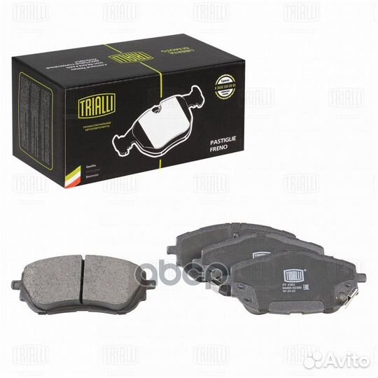 Колодки торм. для а/м Toyota Corolla (13) /Auri