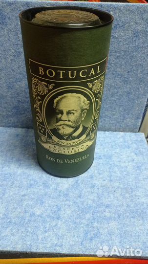 Банка от рома botucal reserva exclusiva