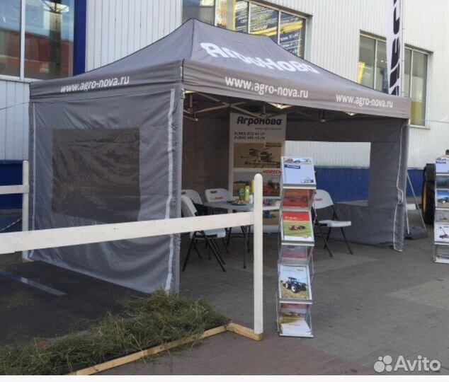 Палатка шатер