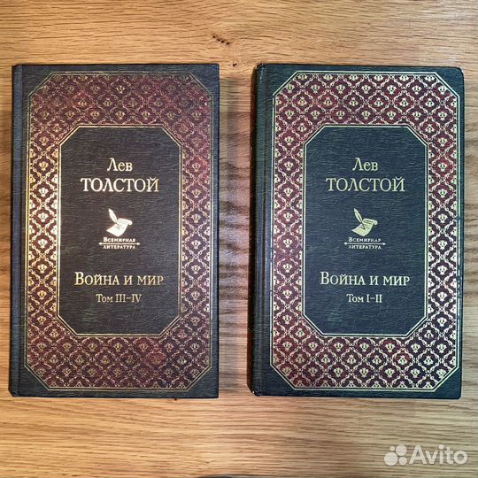 Книги издательства аст